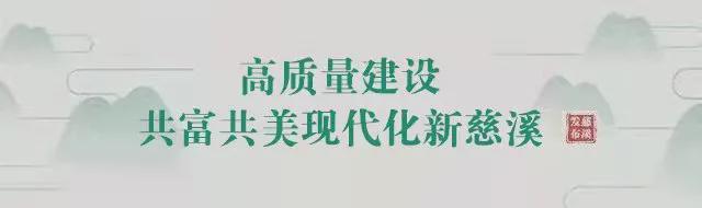 开票！5月23日宁波FC主场迎战大连鲲城
